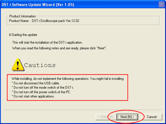 dst viewer dst viewer