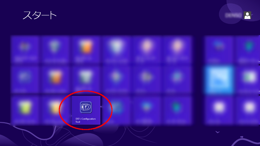 製品情報・対応機種／スキャンツール｜DST-i｜デンソー